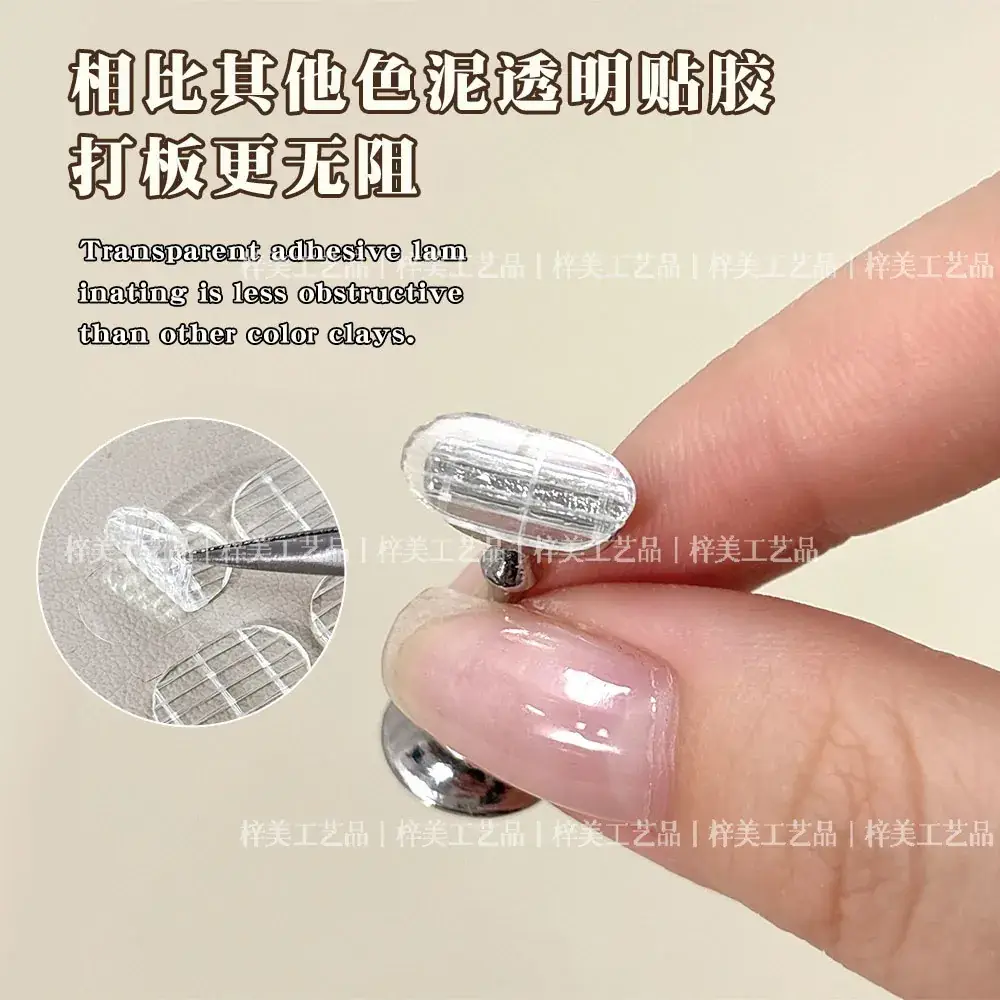Giant Sticky Nail Holder Bean Sticker Double-Sided Tape — feature 1