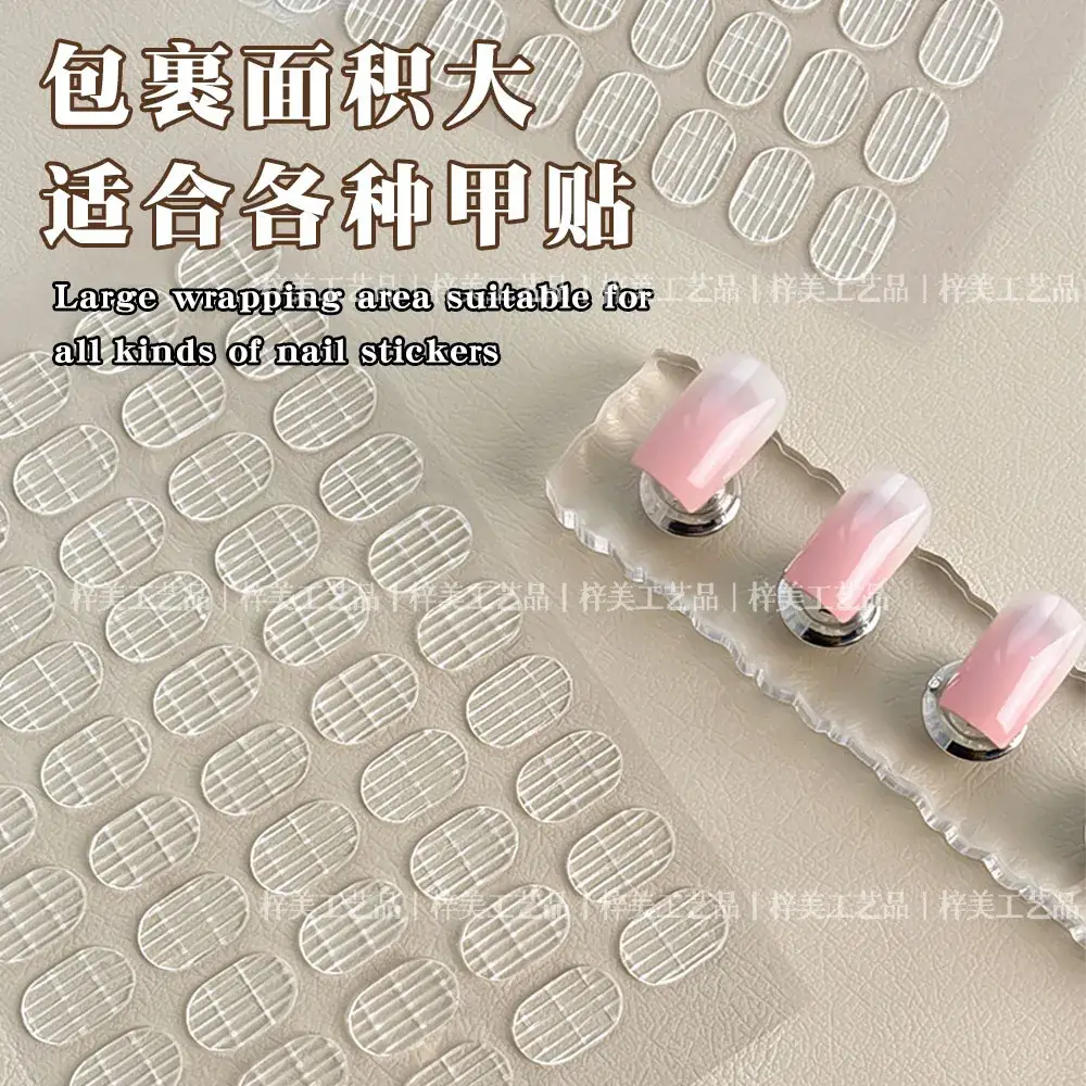 Giant Sticky Nail Holder Bean Sticker Double-Sided Tape — feature 4