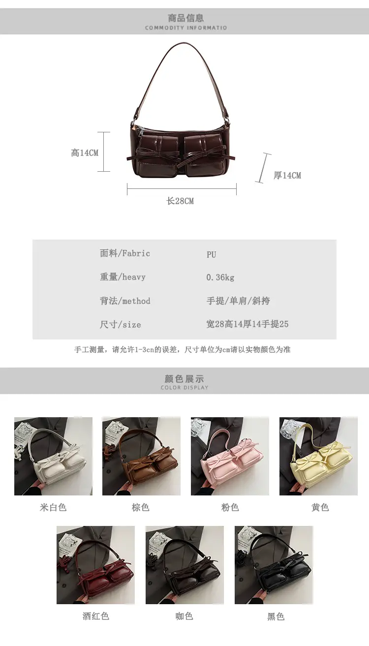 Retro Crossbody Bag Women Brown Leather 2025 — feature 3