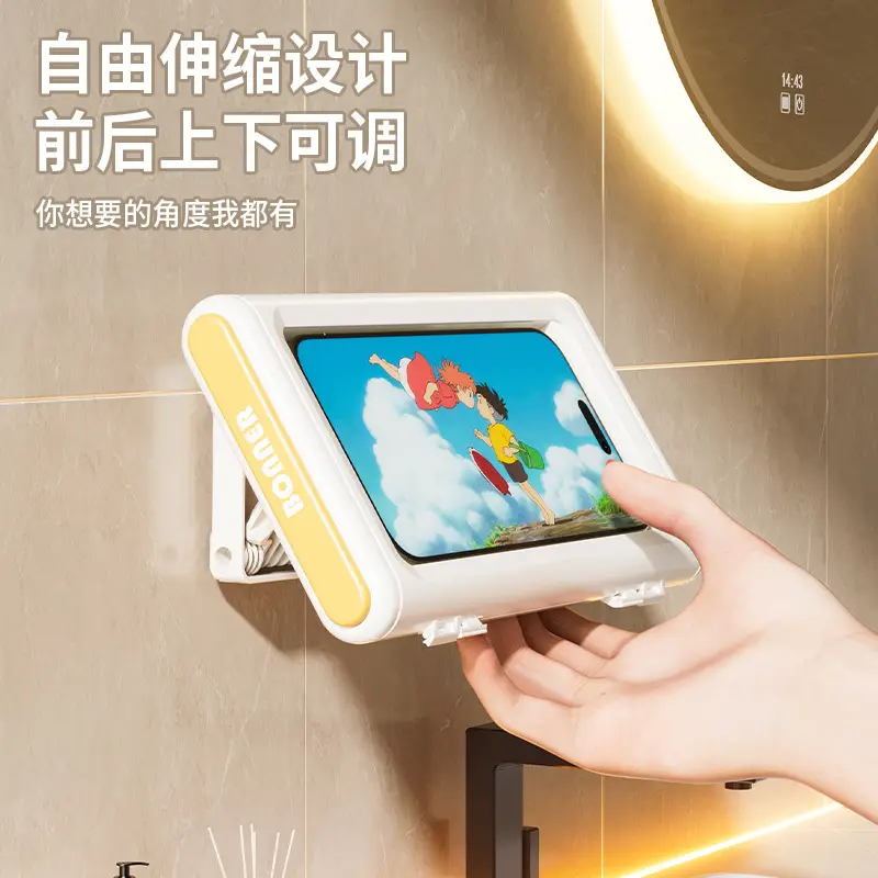 Bathroom Waterproof and Anti-Fog Mobile Phone Box Punched Wall-Mounted Mobile Phone Holder Drama Artifact Rotatable Kitchen Waterproof Rack Digital, Computer - Image 4