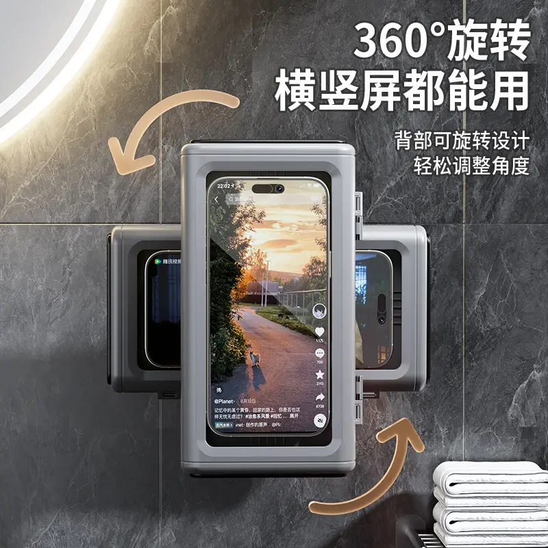 Bathroom Waterproof and Anti-Fog Mobile Phone Box Punched Wall-Mounted Mobile Phone Holder Drama Artifact Rotatable Kitchen Waterproof Rack Digital, Computer - Image 5