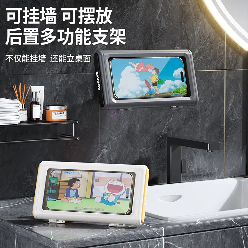 Bathroom Waterproof and Anti-Fog Mobile Phone Box Punched Wall-Mounted Mobile Phone Holder Drama Artifact Rotatable Kitchen Waterproof Rack Digital, Computer - Image 6