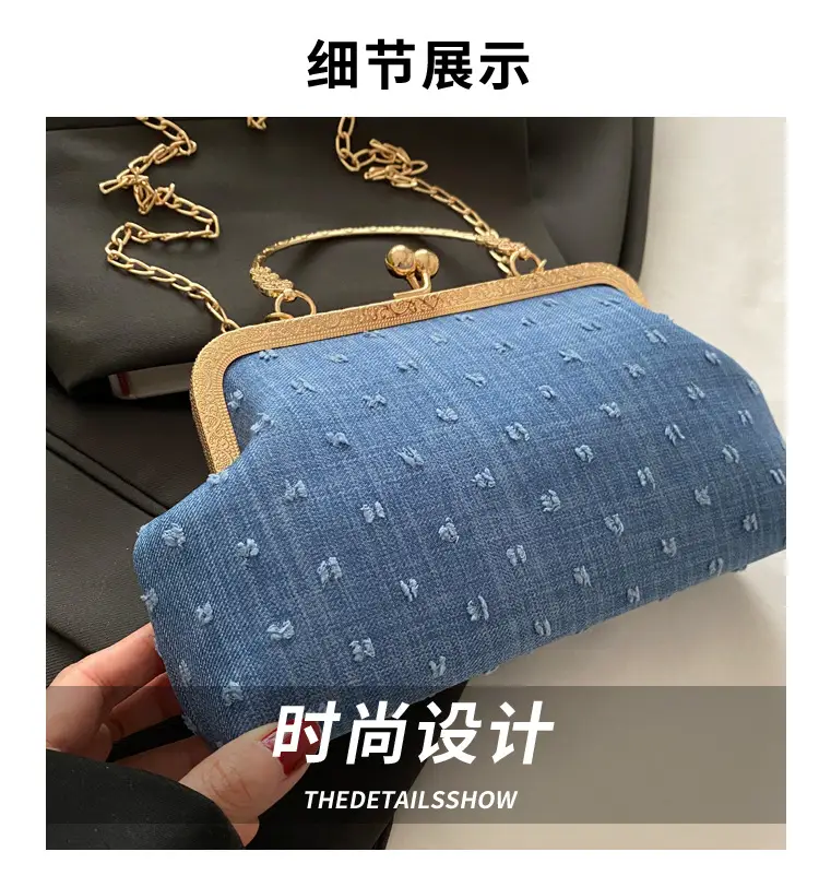 Light Blue Sparkle Shoulder Bag for Women 2025 — feature 3