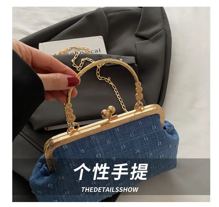 Light Blue Sparkle Shoulder Bag for Women 2025 — feature 4