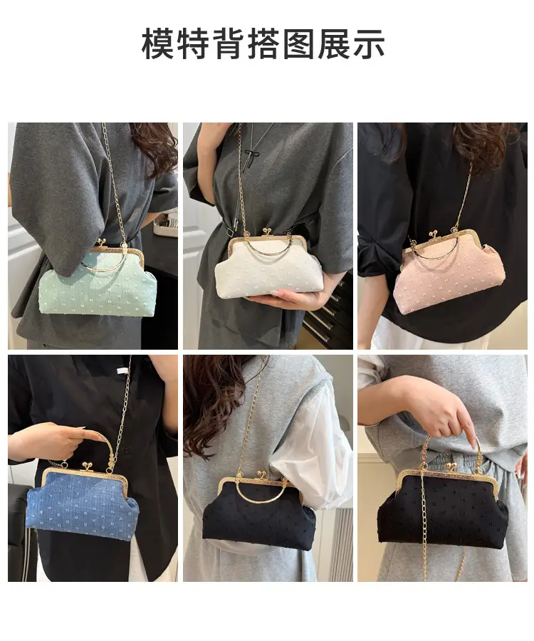 Light Blue Sparkle Shoulder Bag for Women 2025 — feature 7