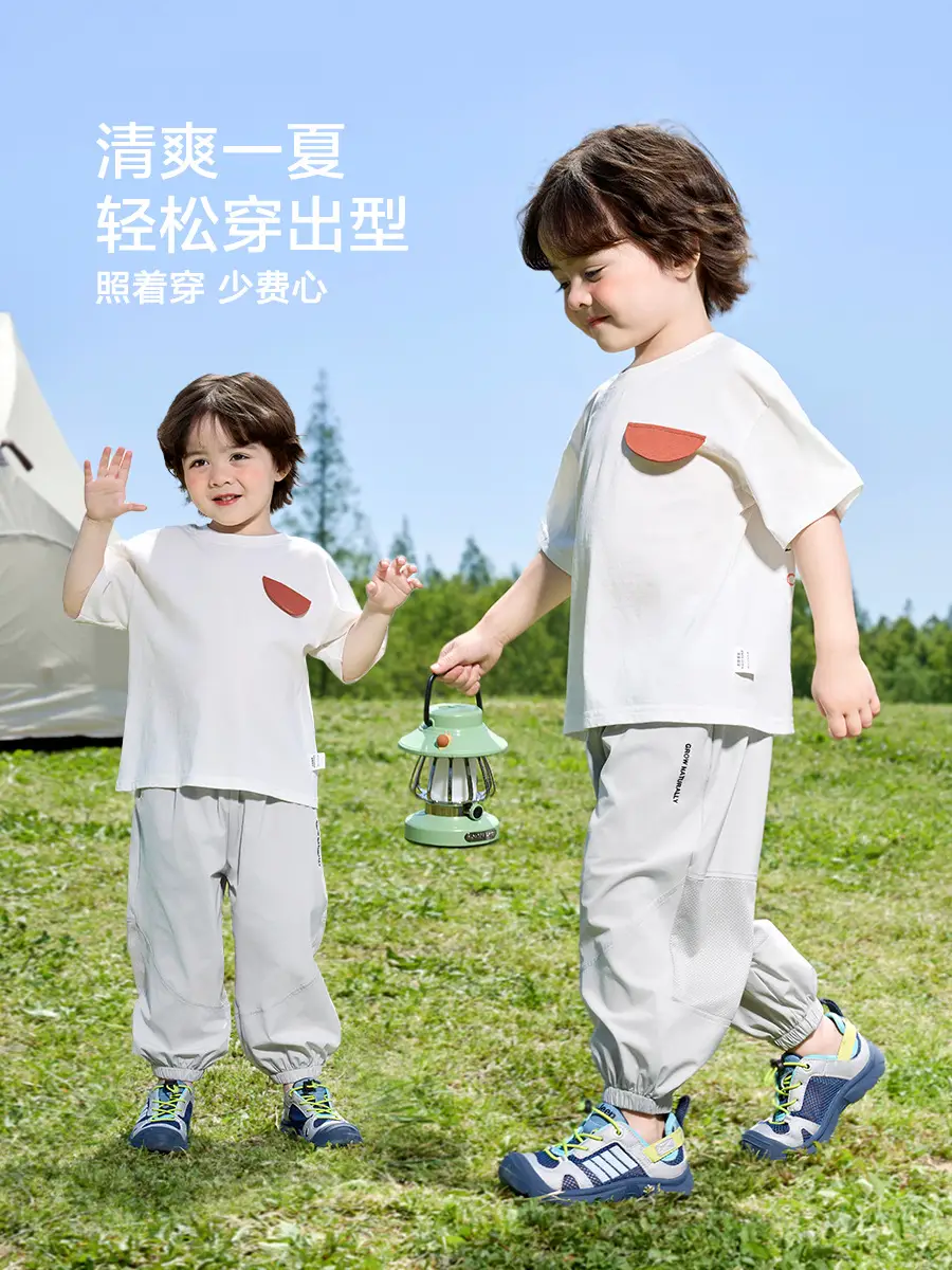 Right European Boys Summer Mosquito Proof Pants - Image 4