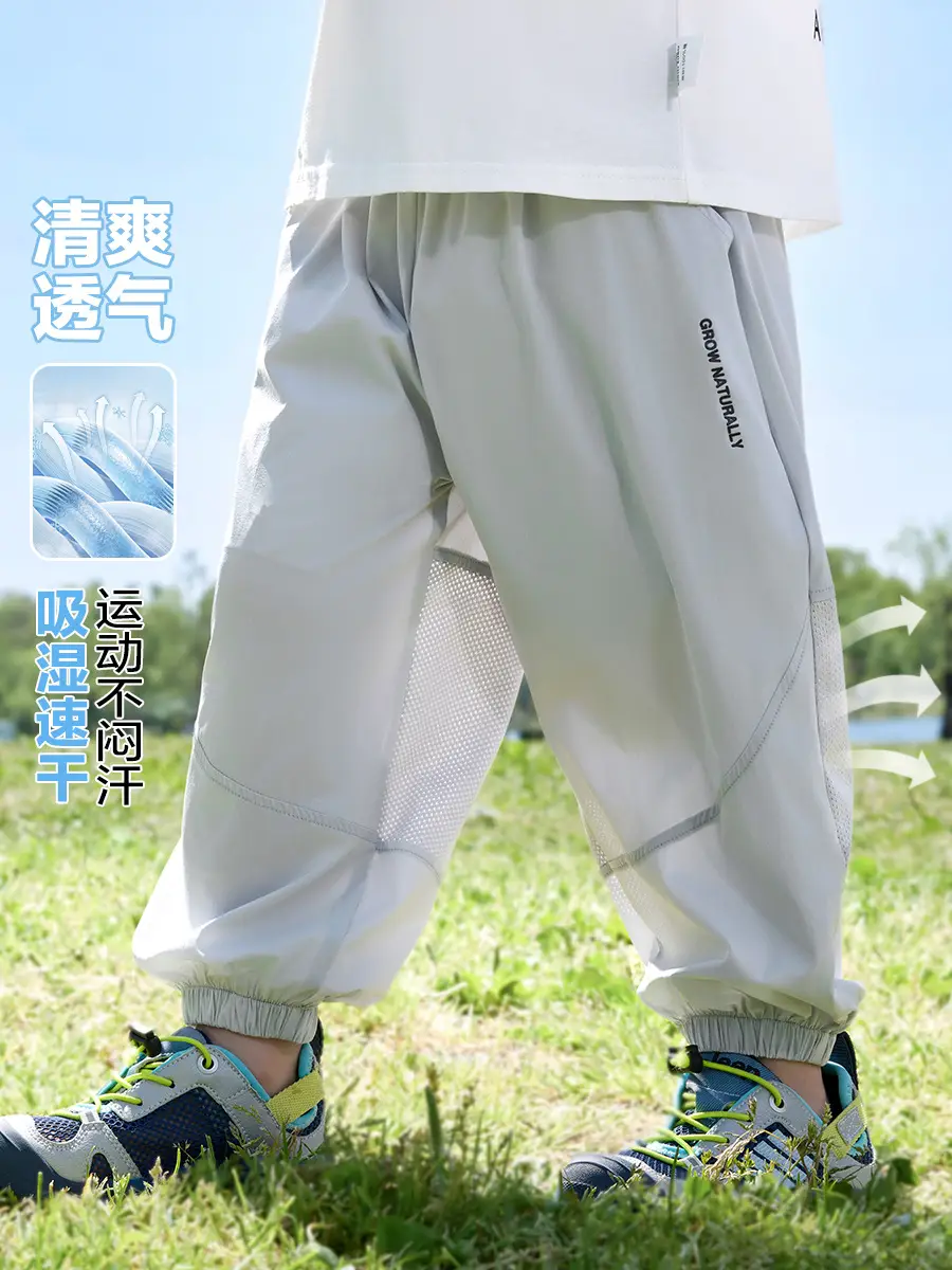 Right European Boys Summer Mosquito Proof Pants - Image 5