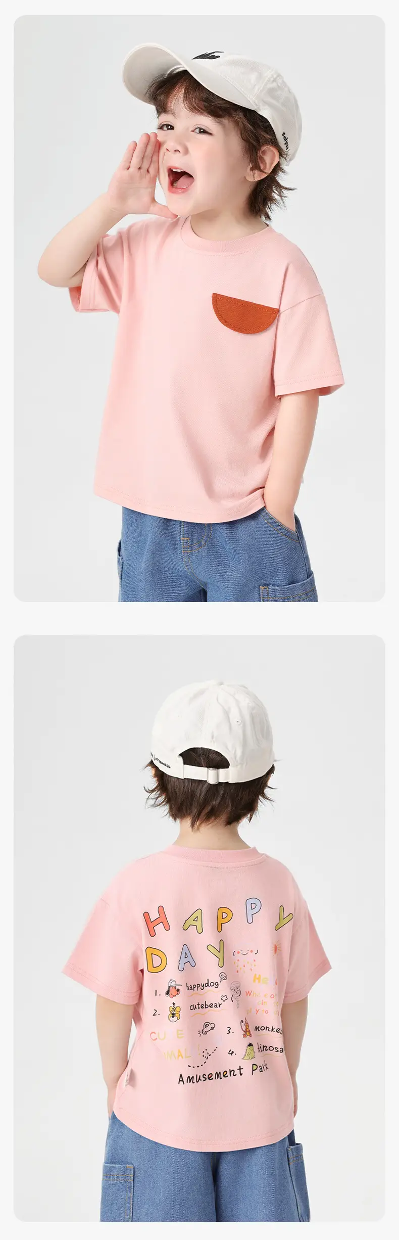 Right European Boys Summer Mosquito Proof Pants — feature 14