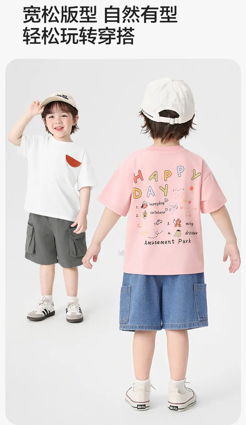 Right European Boys Summer Mosquito Proof Pants — feature 7