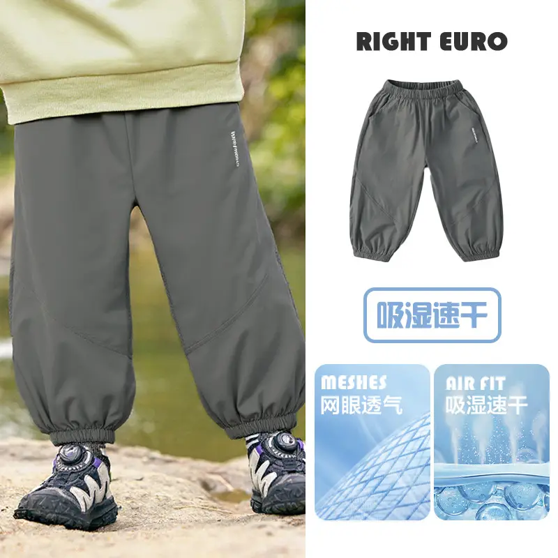 Right European Boys Summer Mosquito Proof Pants - Image 2