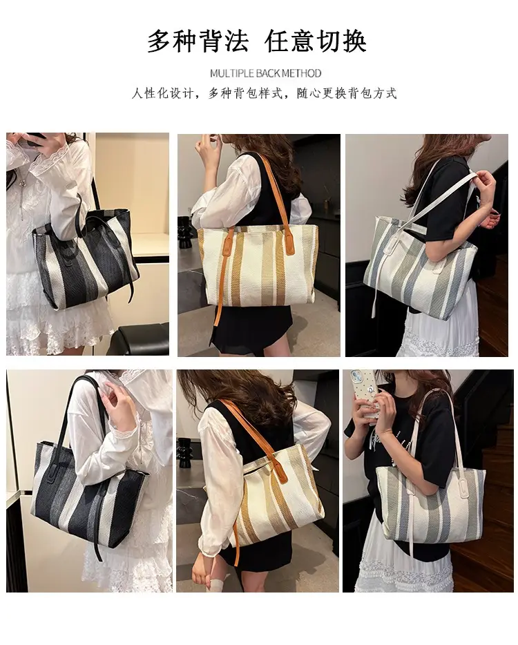 2025 Large Canvas Tote Bag with Vertical Stripes — feature 10
