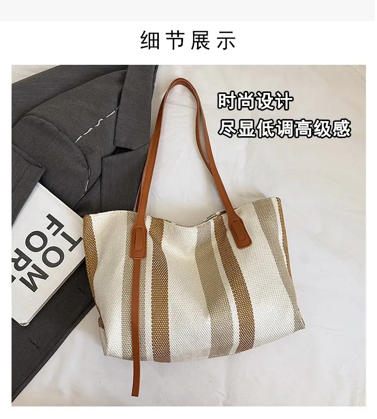 2025 Large Canvas Tote Bag with Vertical Stripes — feature 4