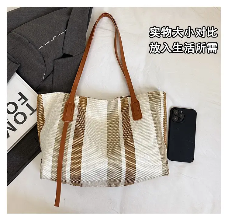 2025 Large Canvas Tote Bag with Vertical Stripes — feature 6