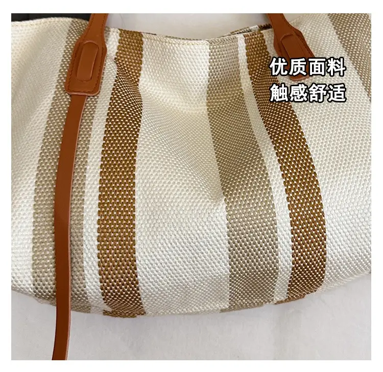 2025 Large Canvas Tote Bag with Vertical Stripes — feature 7