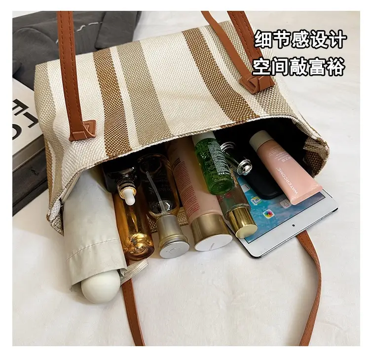 2025 Large Canvas Tote Bag with Vertical Stripes — feature 9