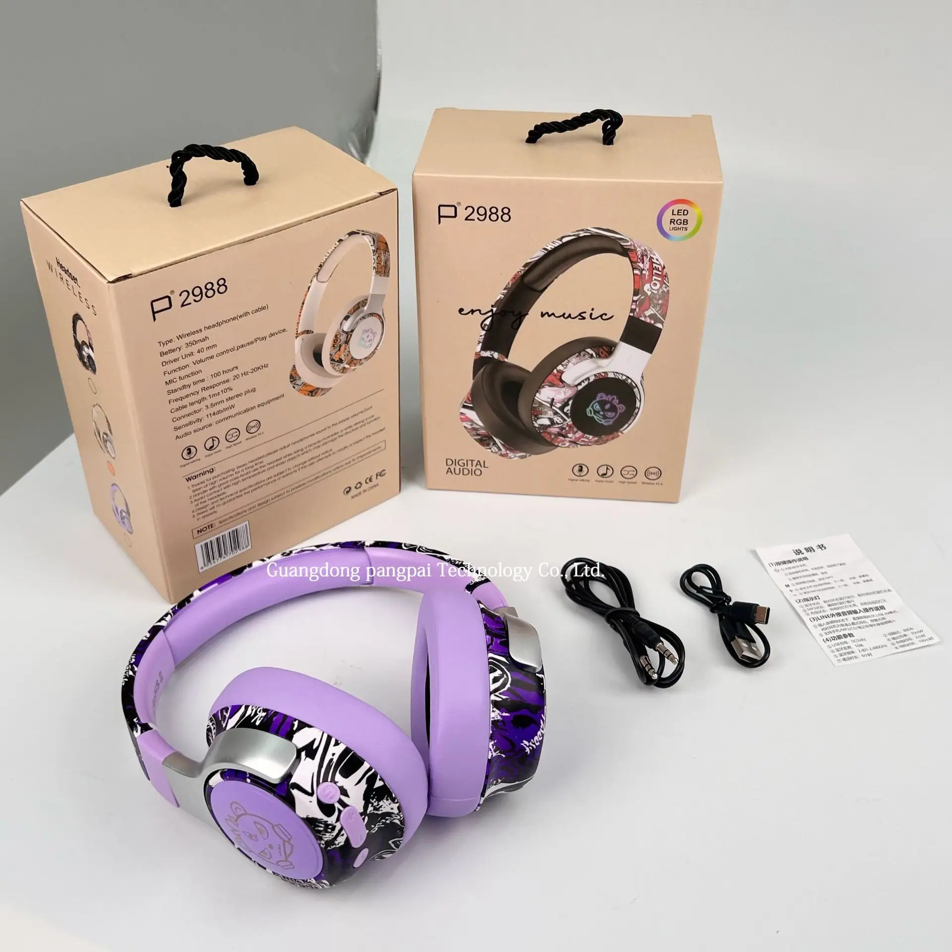 Wireless Bluetooth Headset with RGB Light Effect Full Ear Call Game — feature 9