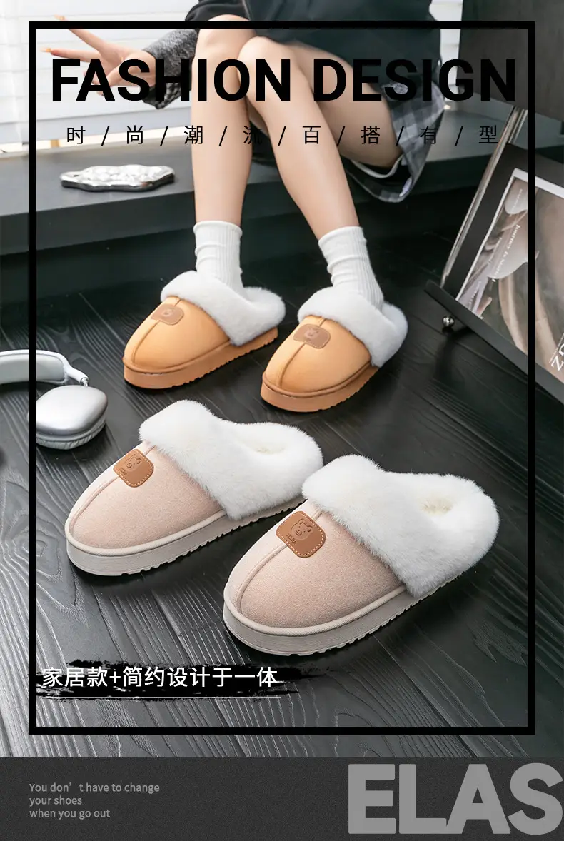 Thick-Soled Plush Warm Slippers for Home Use, Dormitory, Couples, Postpartum, Women's Autumn and Winter Indoor Cotton Slippers — feature 1