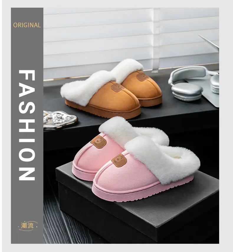 Thick-Soled Plush Warm Slippers for Home Use, Dormitory, Couples, Postpartum, Women's Autumn and Winter Indoor Cotton Slippers — feature 13