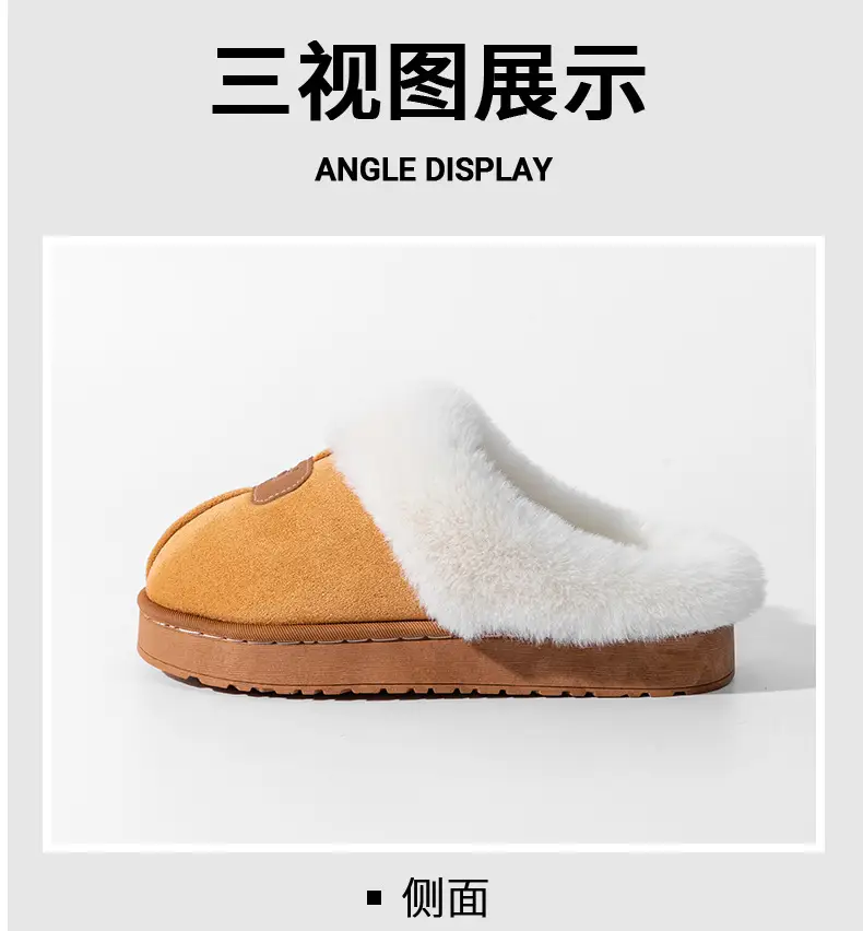 Thick-Soled Plush Warm Slippers for Home Use, Dormitory, Couples, Postpartum, Women's Autumn and Winter Indoor Cotton Slippers — feature 17