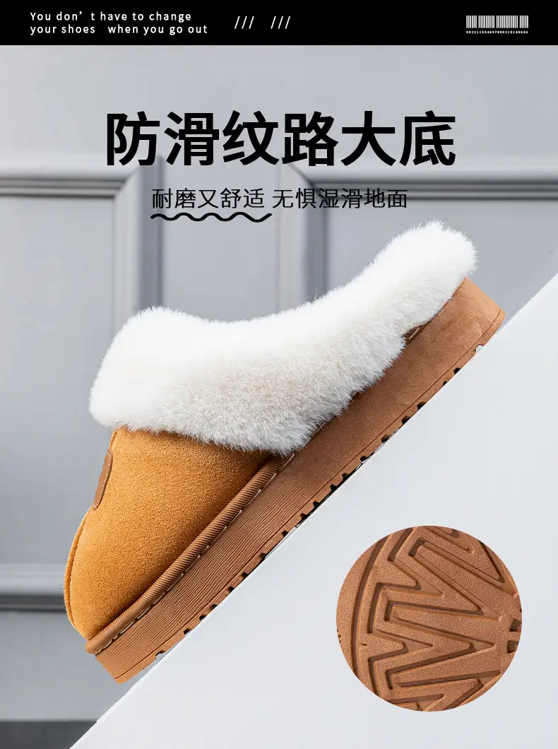 Thick-Soled Plush Warm Slippers for Home Use, Dormitory, Couples, Postpartum, Women's Autumn and Winter Indoor Cotton Slippers — feature 4