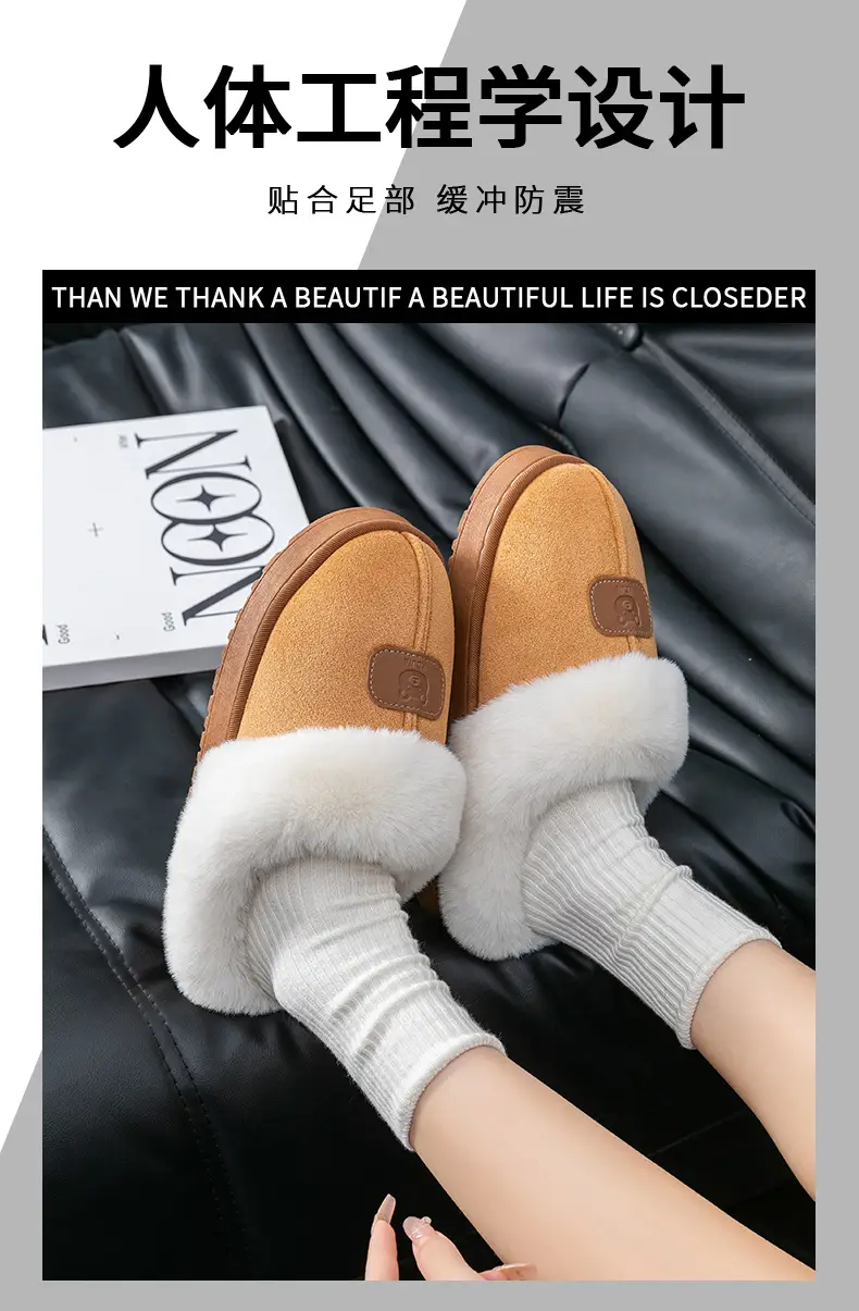 Thick-Soled Plush Warm Slippers for Home Use, Dormitory, Couples, Postpartum, Women's Autumn and Winter Indoor Cotton Slippers — feature 6