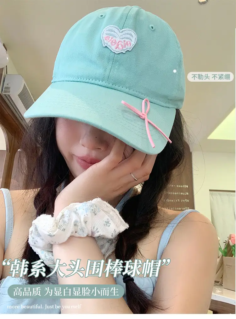 Mint Heart Bow Duck Cap Women Wide Brim Summer Hat — feature 1