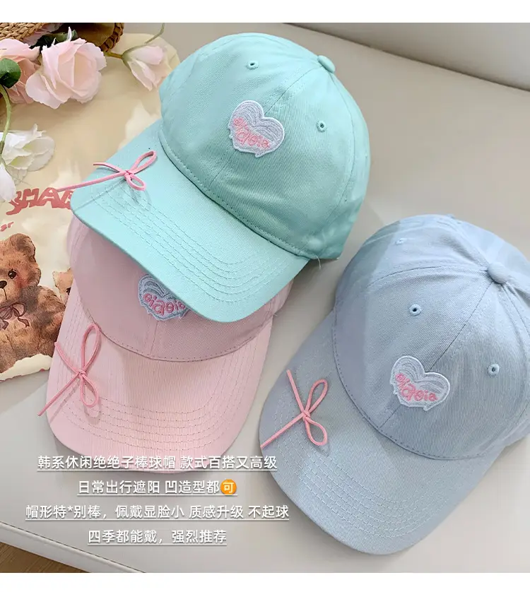 Mint Heart Bow Duck Cap Women Wide Brim Summer Hat — feature 11