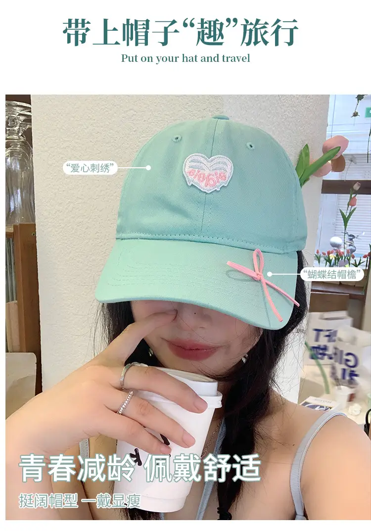 Mint Heart Bow Duck Cap Women Wide Brim Summer Hat — feature 4