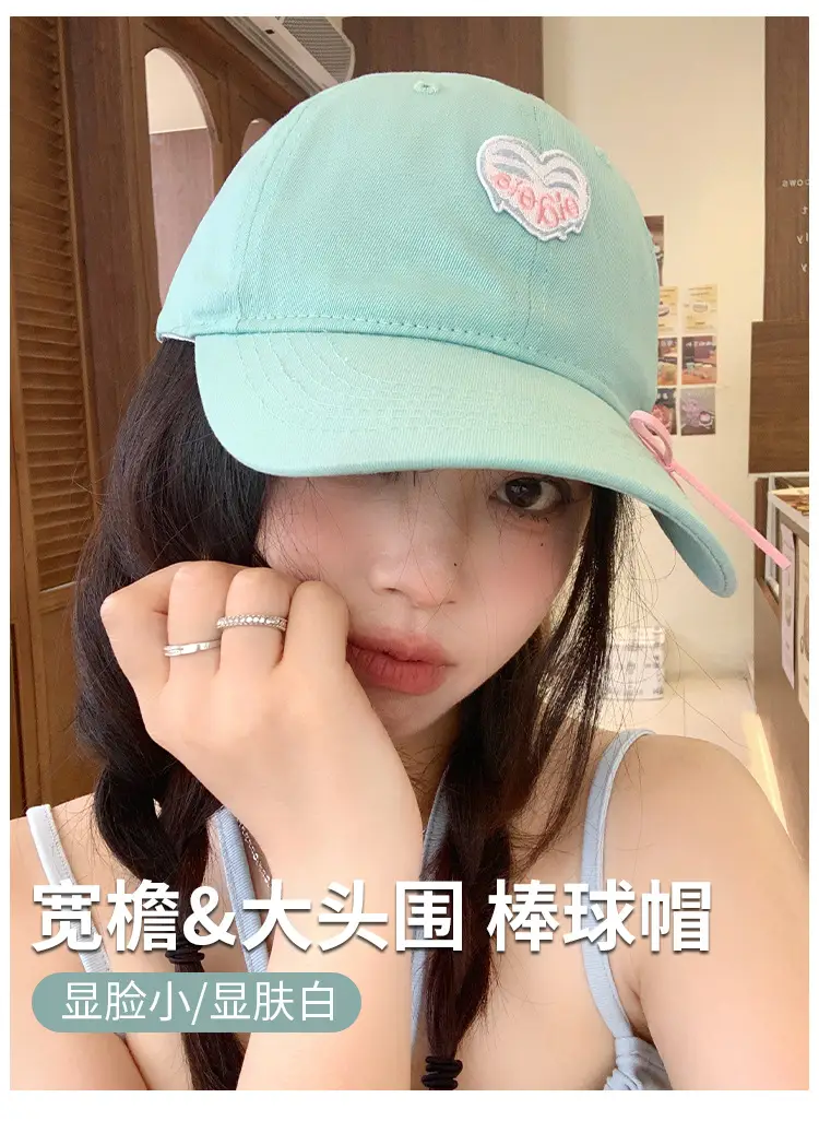 Mint Heart Bow Duck Cap Women Wide Brim Summer Hat — feature 5