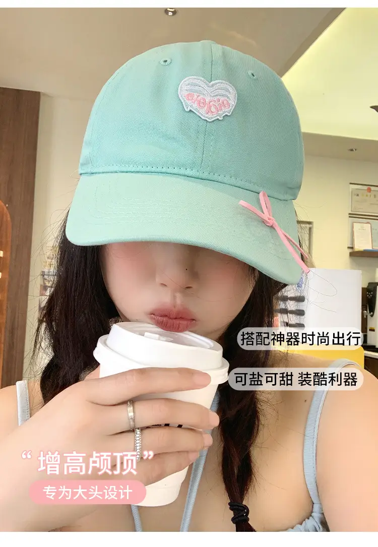Mint Heart Bow Duck Cap Women Wide Brim Summer Hat — feature 7