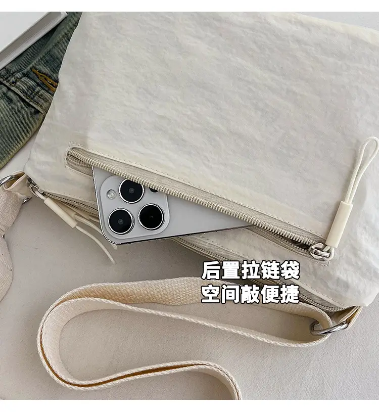 Women's Crossbody Leather Messenger Bag 2025 — feature 10