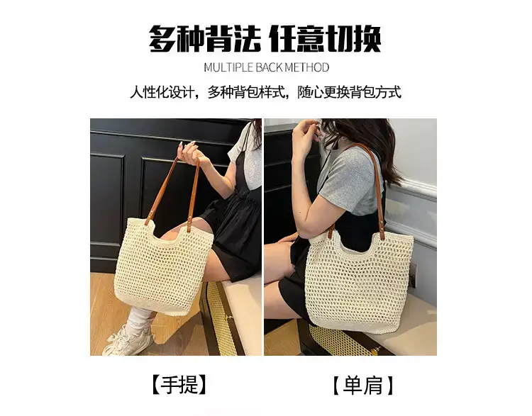Cotton Woven Beach Bag for Women Large Capacity — feature 12