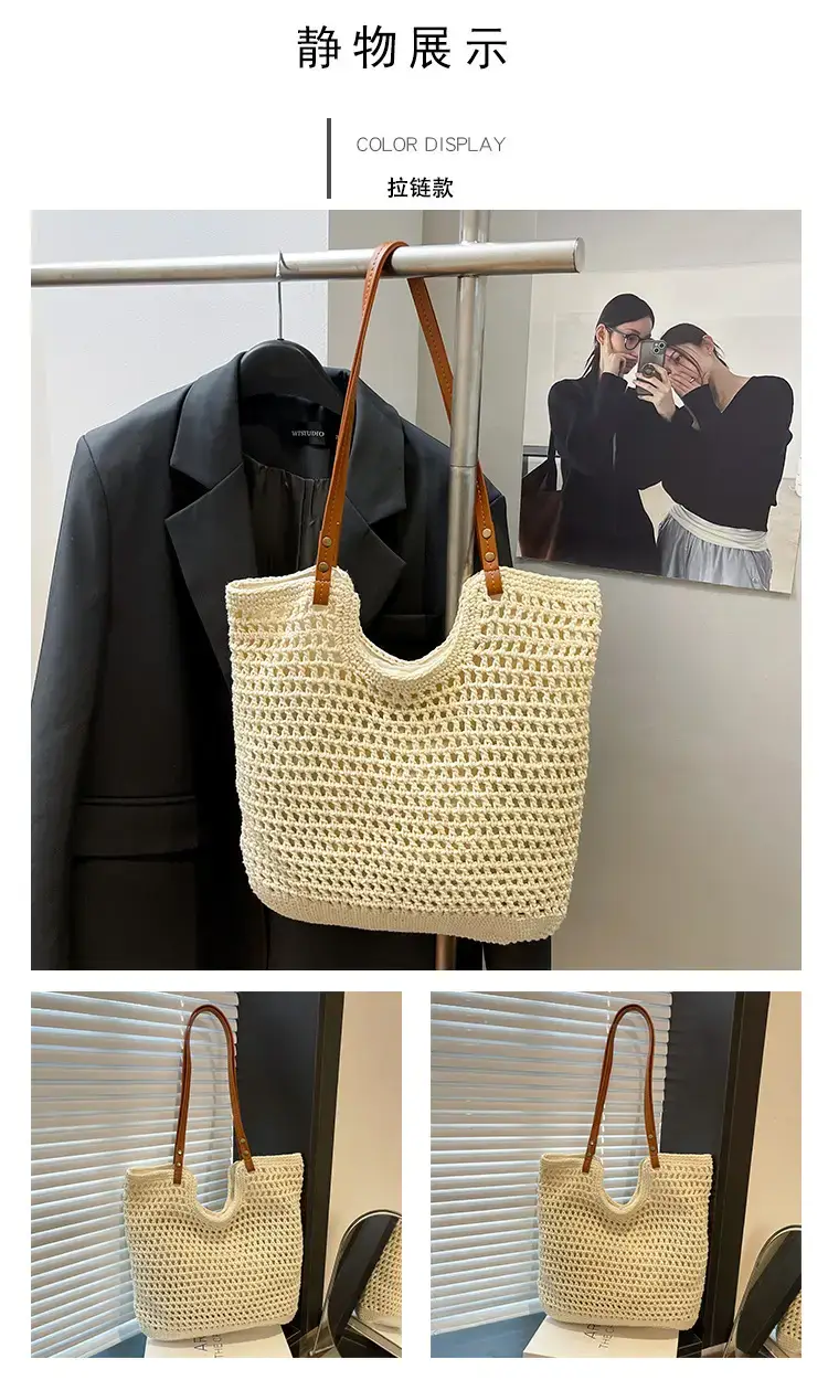 Cotton Woven Beach Bag for Women Large Capacity — feature 13