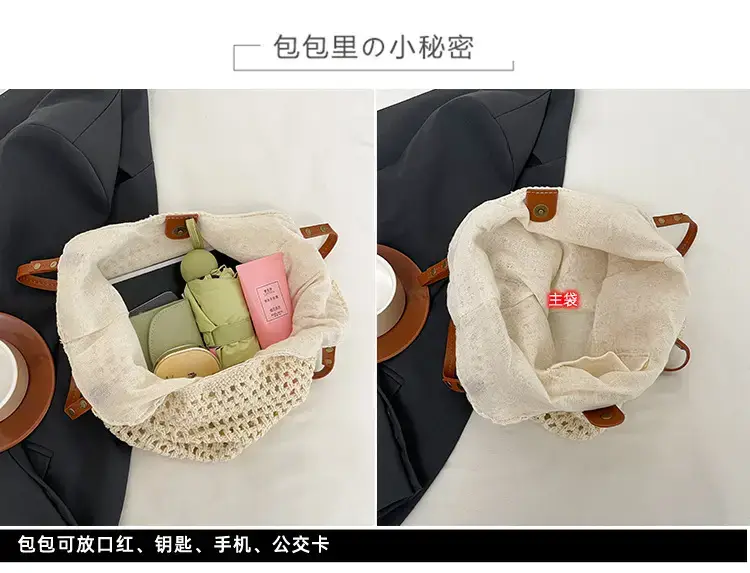 Cotton Woven Beach Bag for Women Large Capacity — feature 2