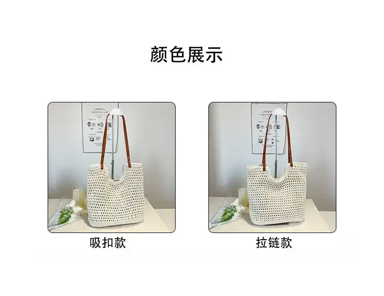 Cotton Woven Beach Bag for Women Large Capacity — feature 4