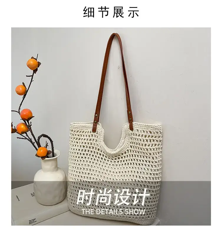 Cotton Woven Beach Bag for Women Large Capacity — feature 5