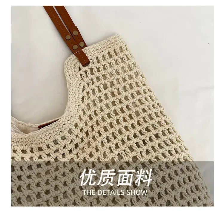 Cotton Woven Beach Bag for Women Large Capacity — feature 8