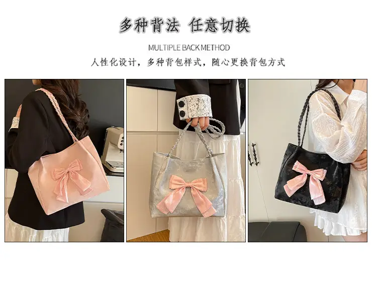 Women's Bow Contrast Shoulder Bag 2025 Trendy Casual — feature 10