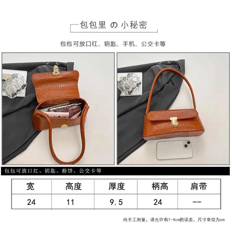 Pink French Niche Shoulder Bag for Women — feature 8