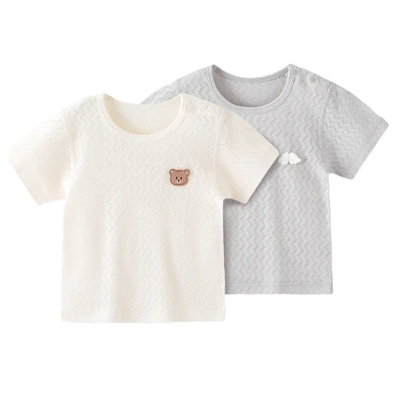 Children's Pure Cotton Short Sleeve T-Shirt Beige