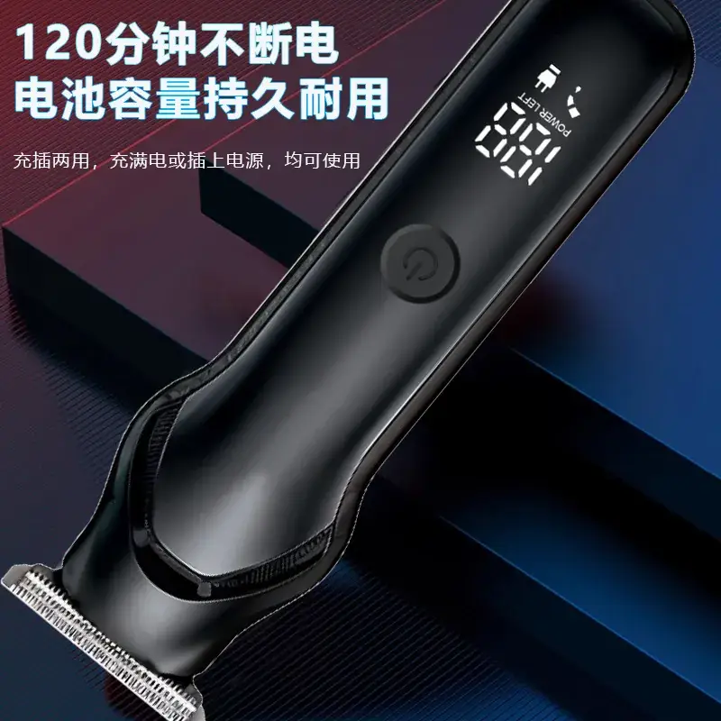 Digital Display Hair Clipper with 4 Blades Set - Image 4