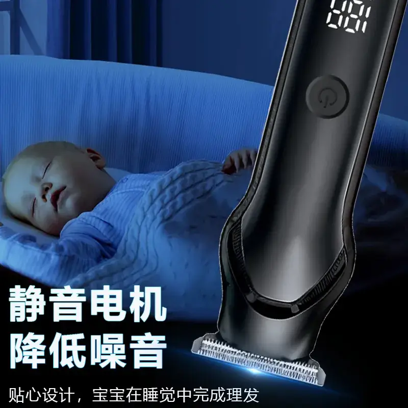 Digital Display Hair Clipper with 4 Blades Set - Image 5