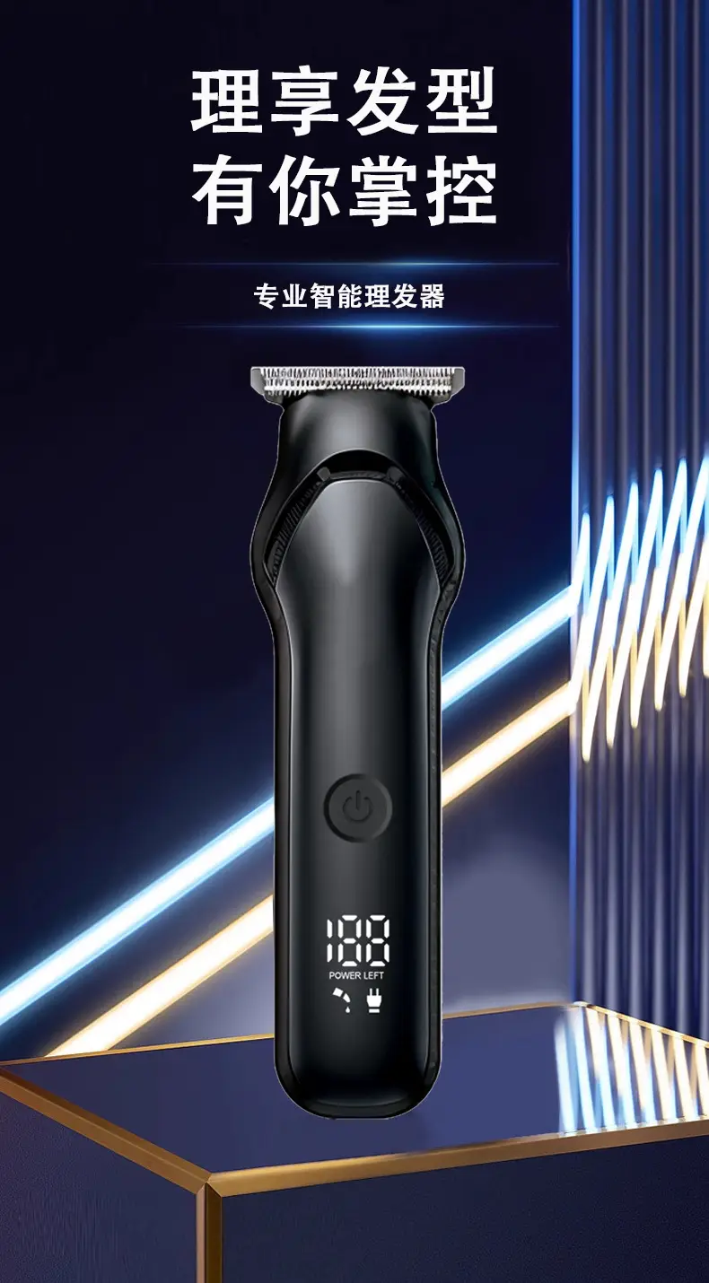 Digital Display Hair Clipper with 4 Blades Set — feature 3