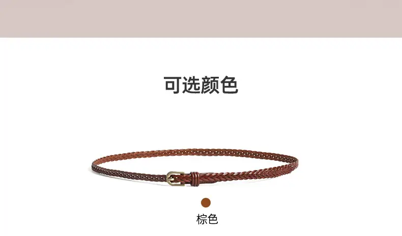 Black Braided Belt with Buckle for Women — feature 4