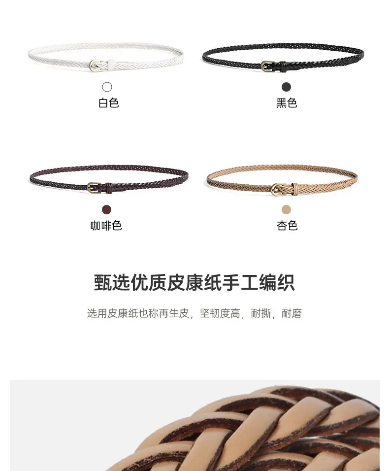 Black Braided Belt with Buckle for Women — feature 5
