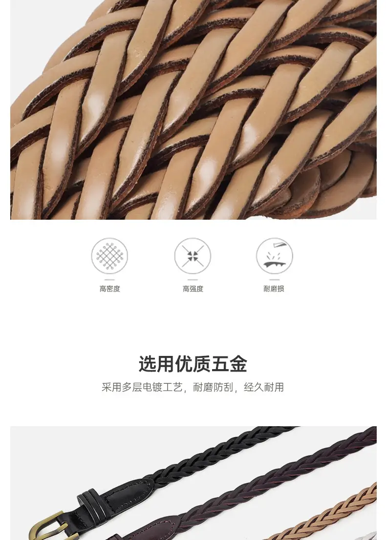 Black Braided Belt with Buckle for Women — feature 6