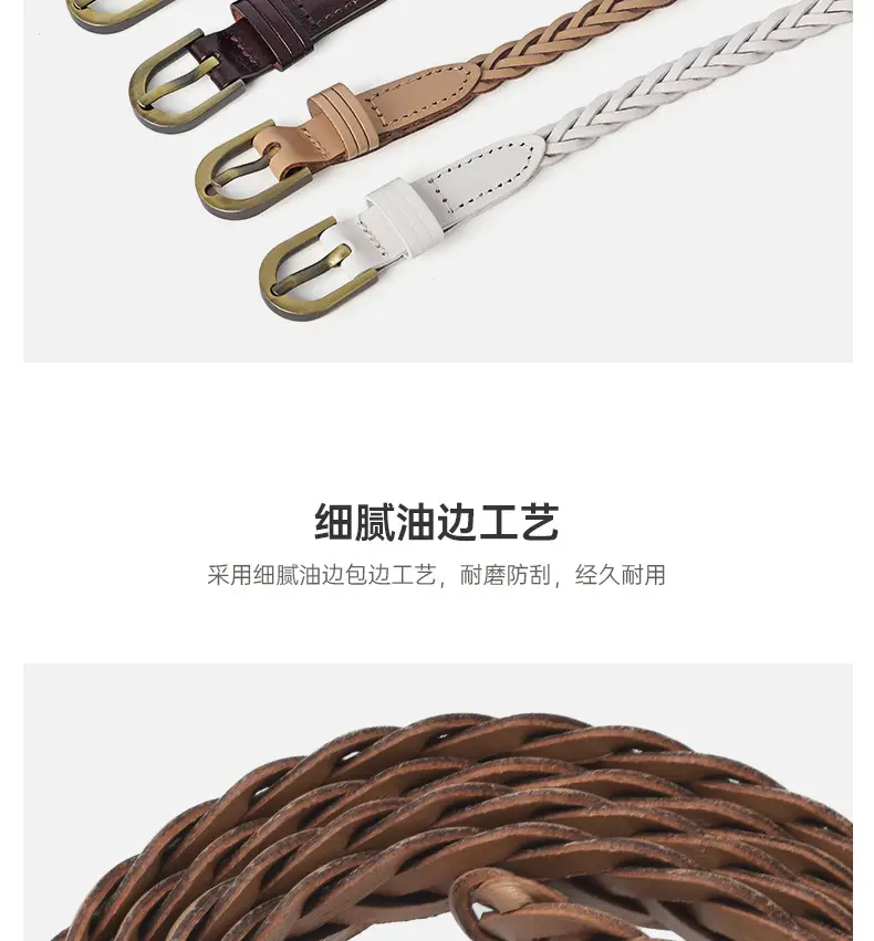 Black Braided Belt with Buckle for Women — feature 7
