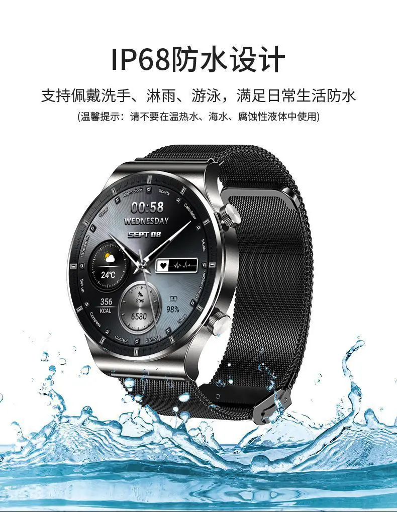Smart Watch Black Bluetooth Call Multi-Function Health Tracker — feature 17