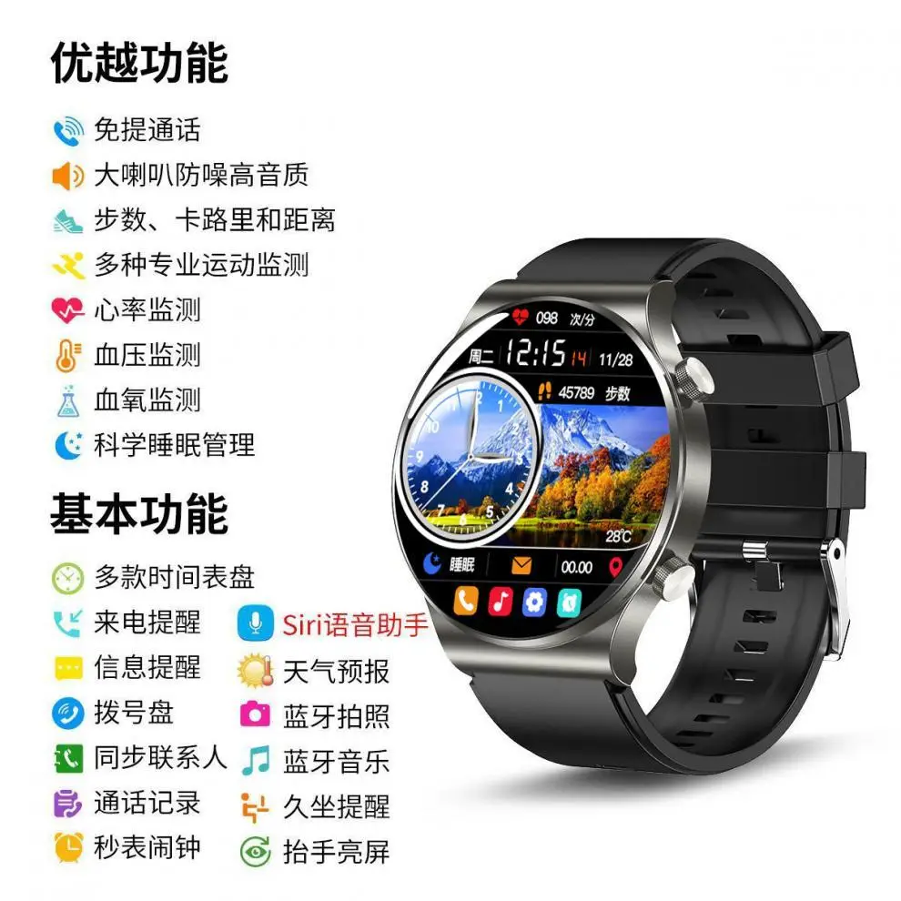 Smart Watch Black Bluetooth Call Multi-Function Health Tracker — feature 2