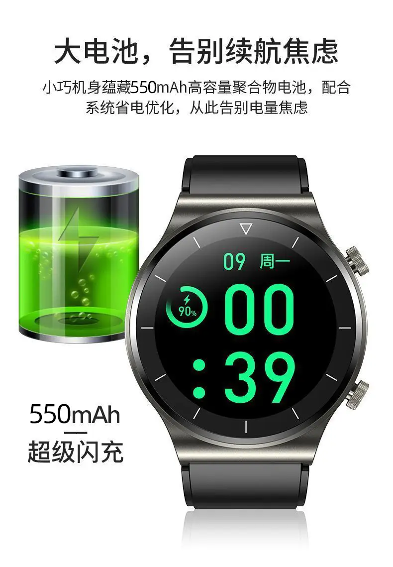 Smart Watch Black Bluetooth Call Multi-Function Health Tracker — feature 4